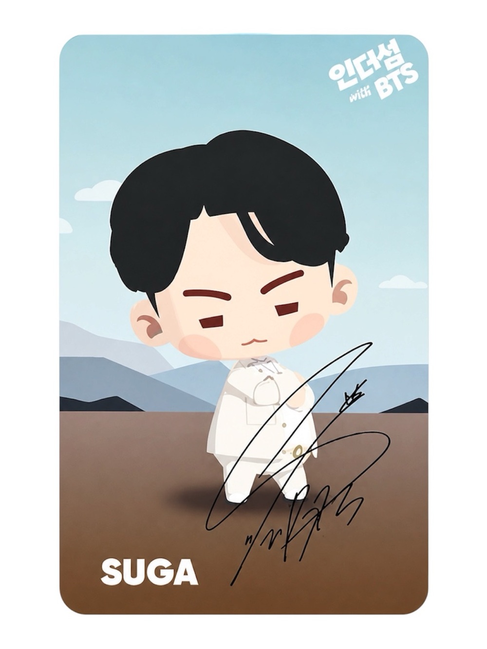 BTS IN THE SEOM SUGA PROOF COUPON CODE - BRAND NEW